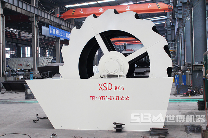 XSD3016輪斗式洗砂機